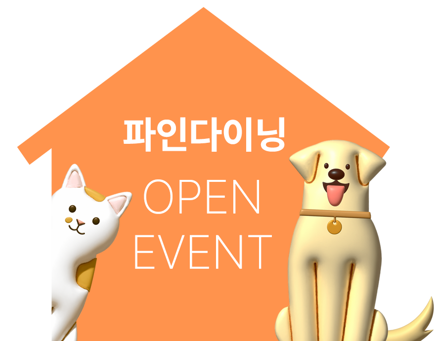 event banner